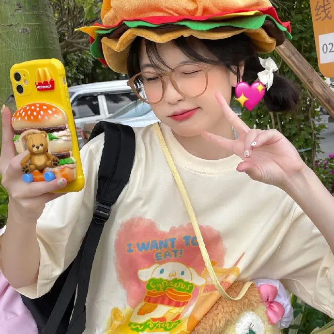 我的深情你不配